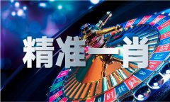 <b>《天龙八部》十大高手排名表</b>